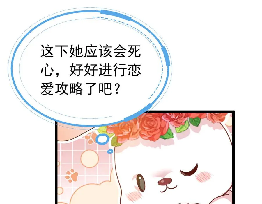 007 神操作115