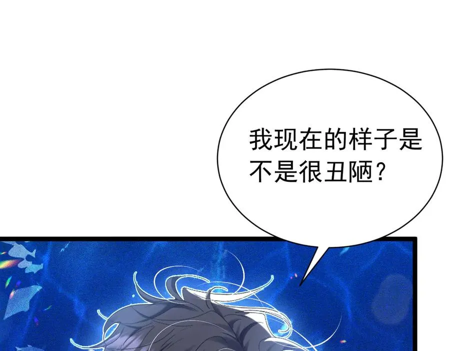 027 我的初吻22