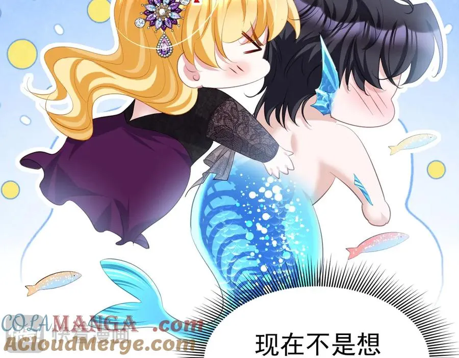 055 人鱼溺水18