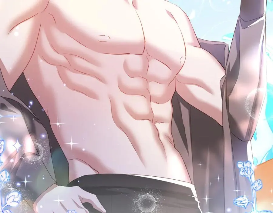 046 出卖男色79