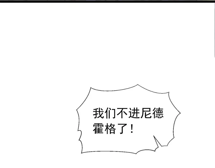 002 退游方法93
