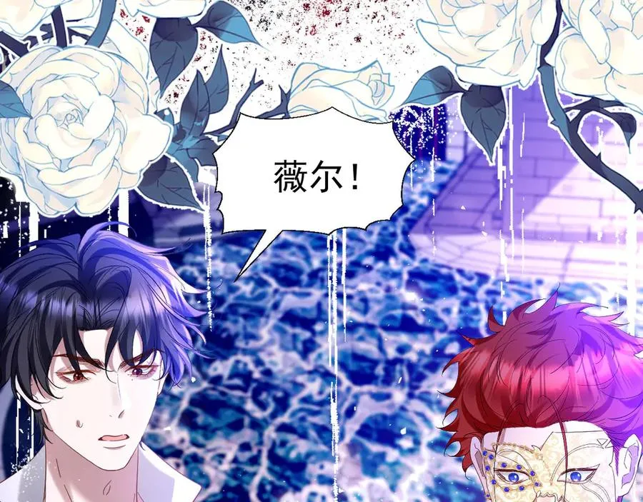 023 黑牢乱杀67