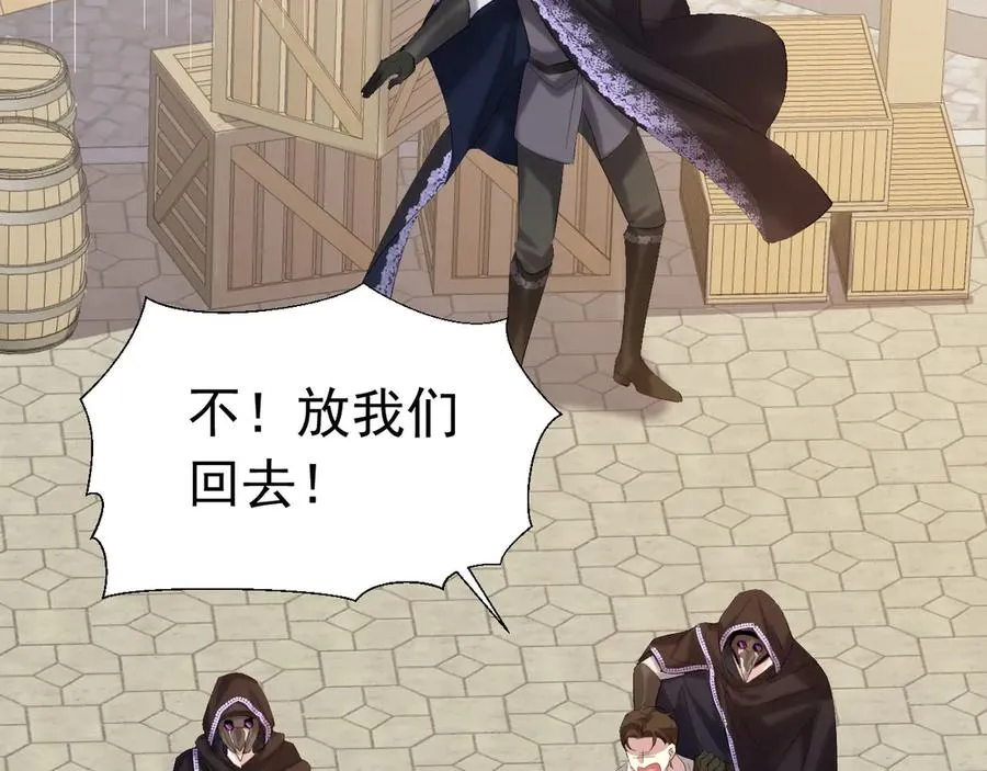 002 退游方法98