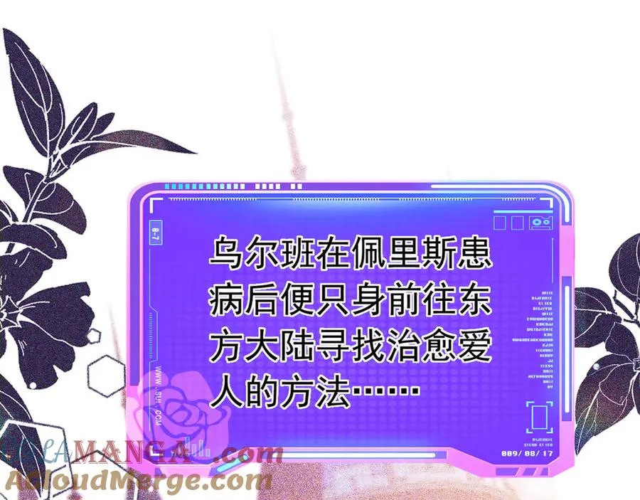035 她是女王60