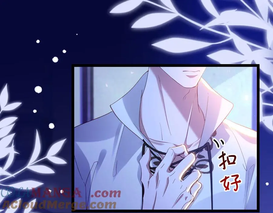 042 心声技能54