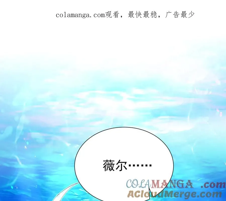 026 人鱼美男0