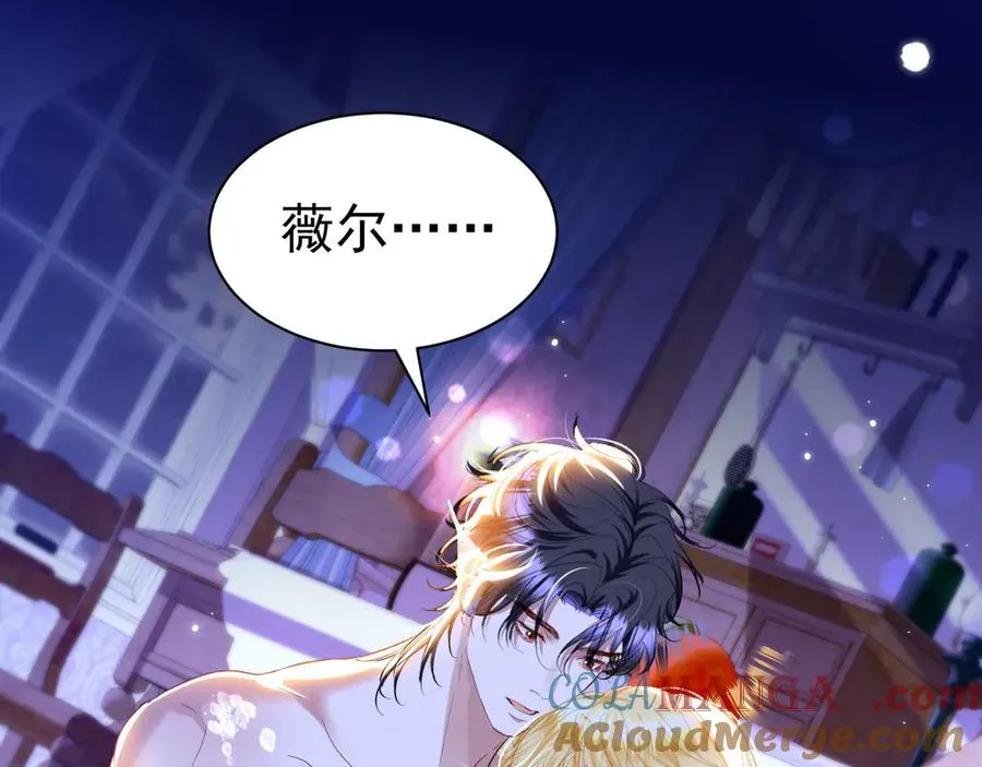 041 会错意了69