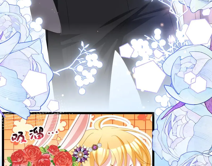 046 出卖男色76