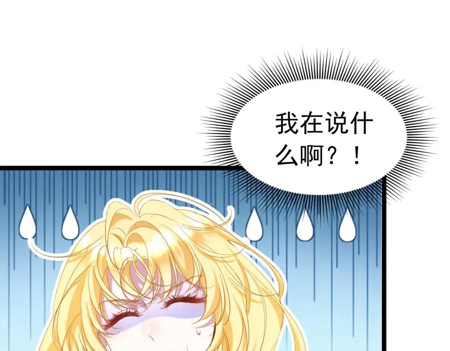 015 黑塔钟声2