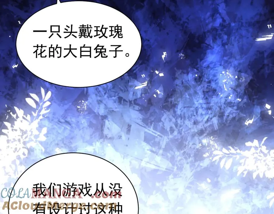035 她是女王81