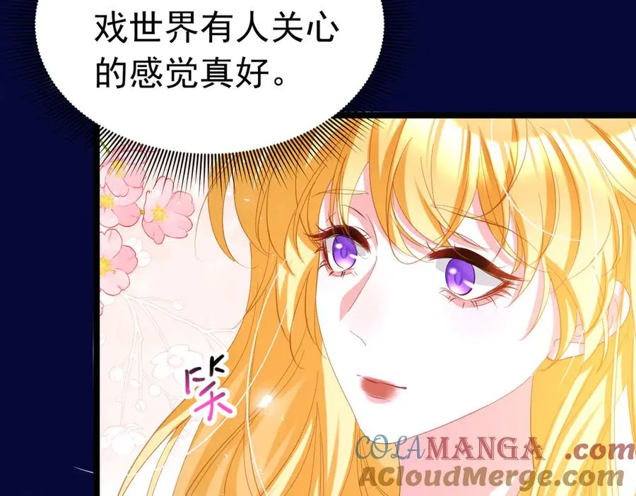 038 演技最佳72