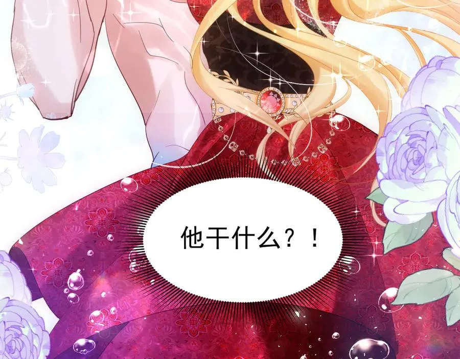 027 我的初吻73