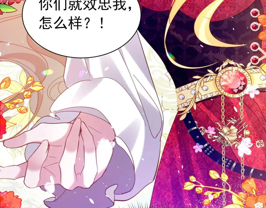 024 下水喂鱼35