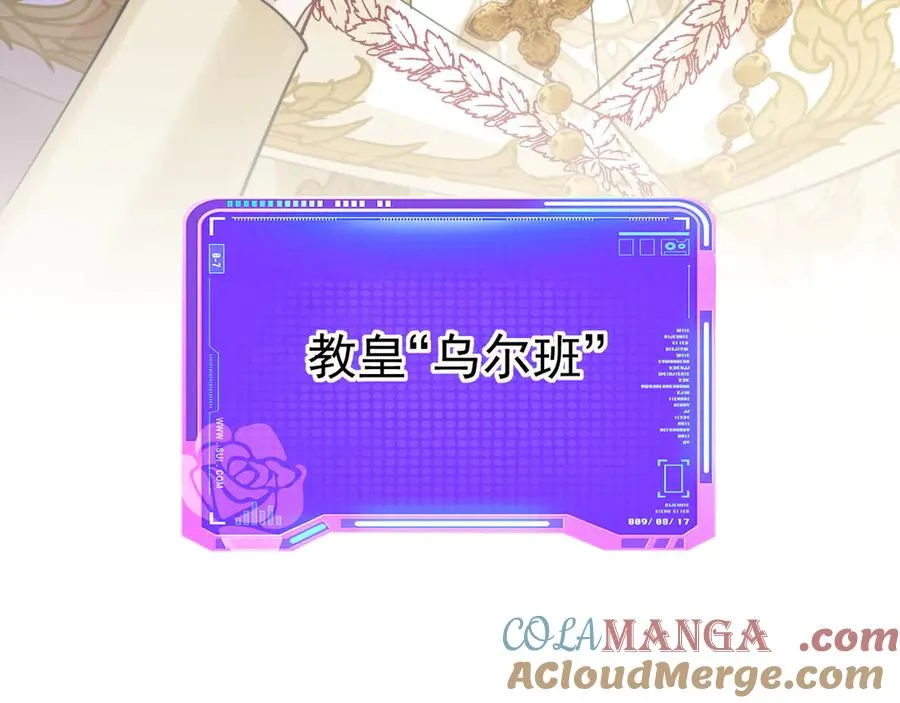 002 退游方法48