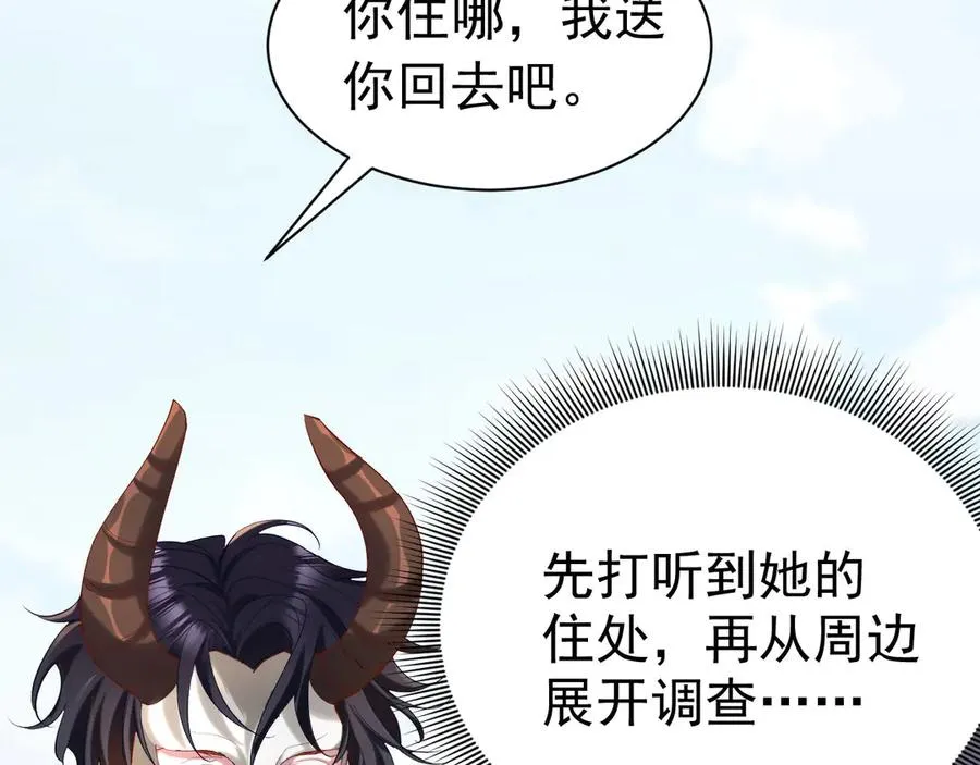 011 被喜欢58