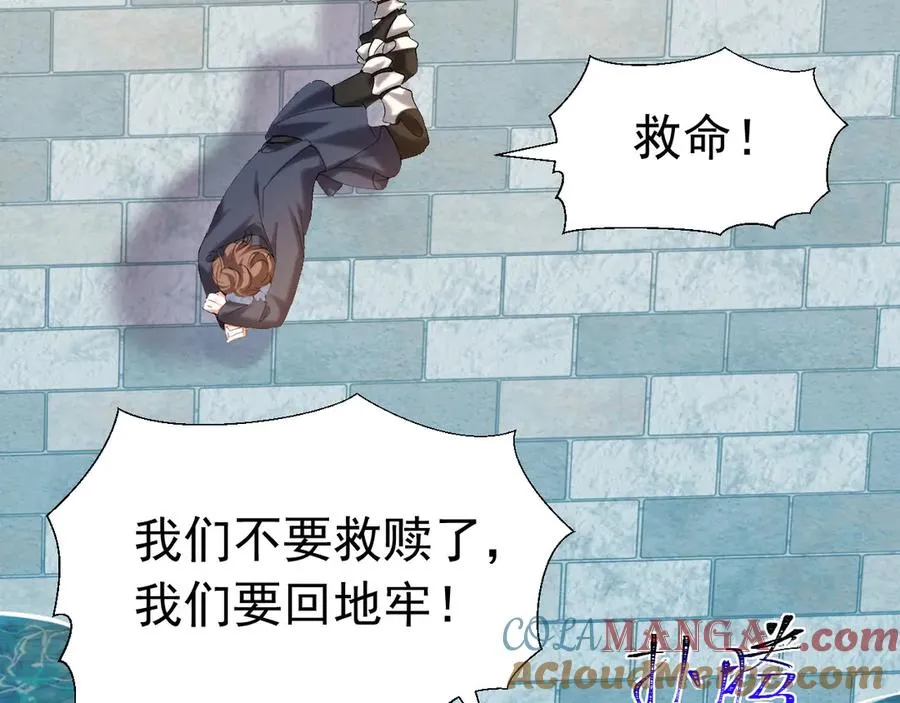 002 退游方法100