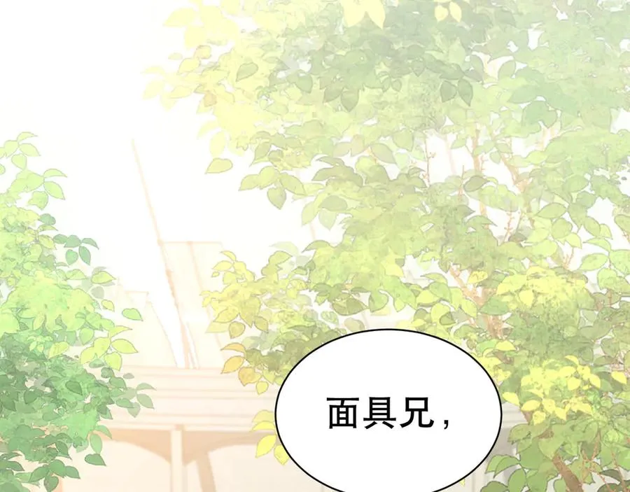 006 剑折了？103