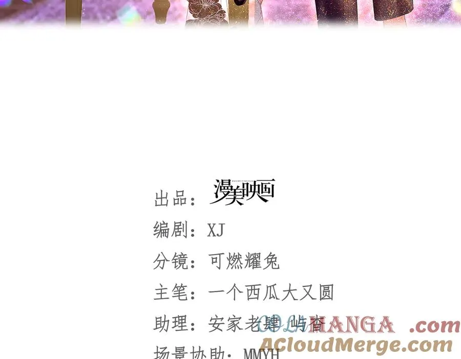 024 下水喂鱼21