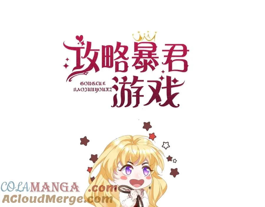 055 人鱼溺水78