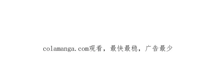 031 教皇有请92
