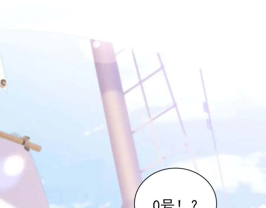 047 和谁睡19