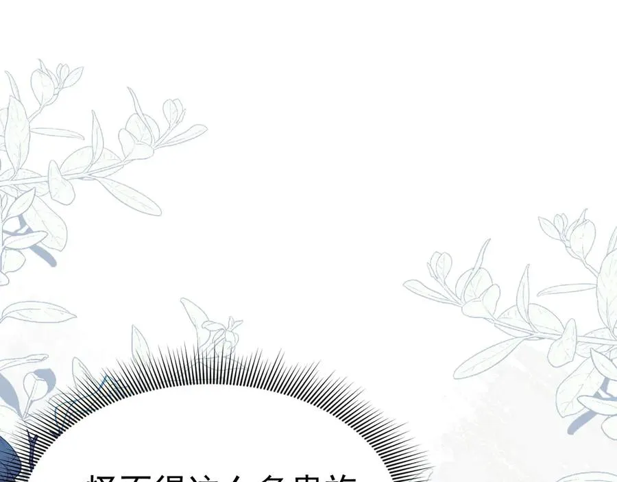 007 神操作106