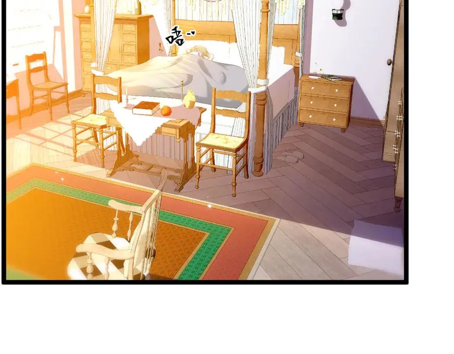 014 面具之下52