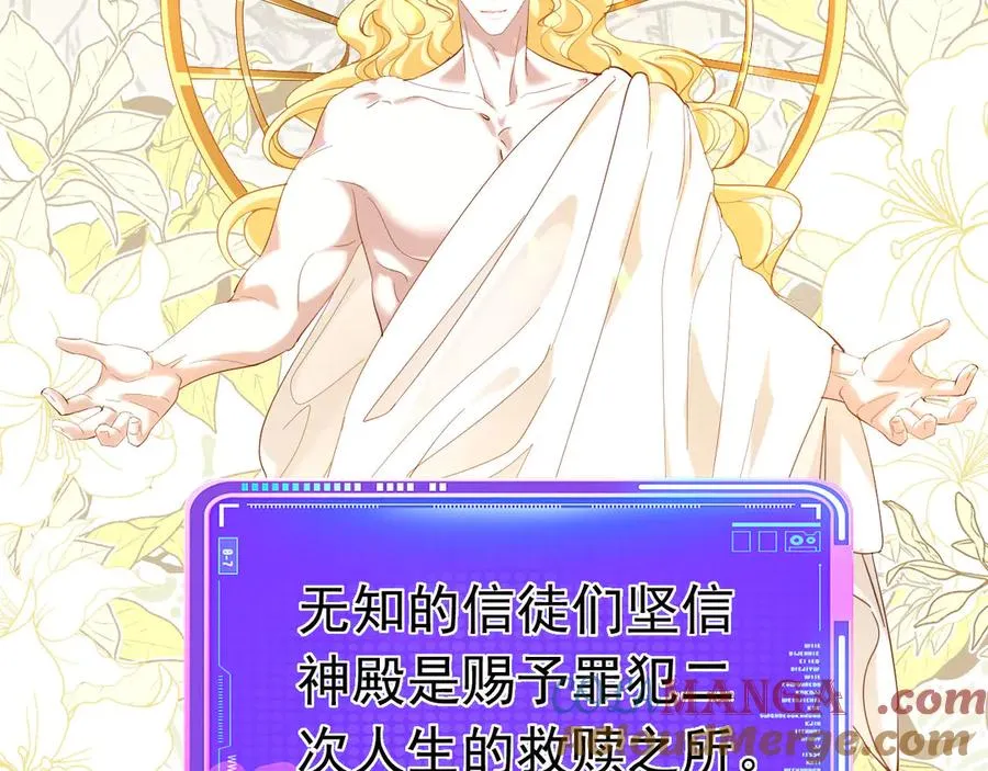 009 当我的女人96