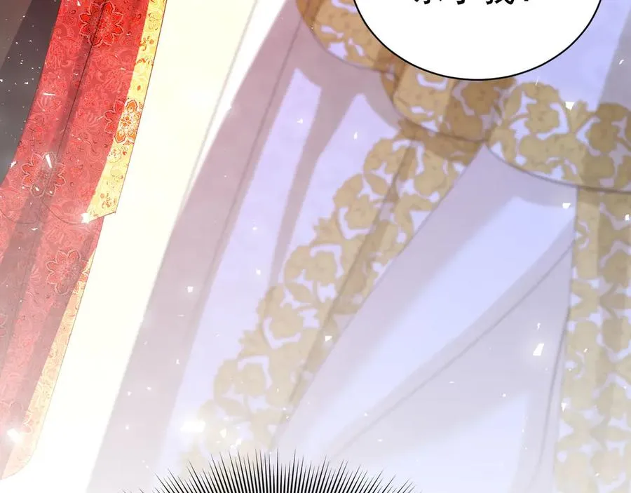 033 故意激怒5