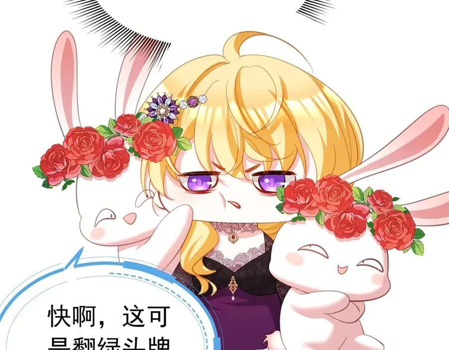 047 和谁睡65