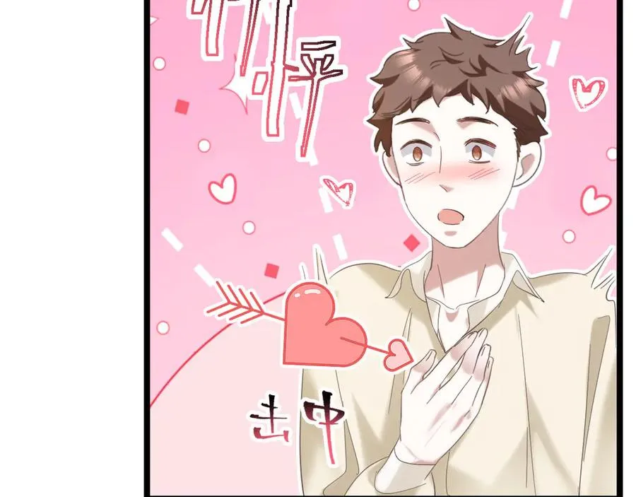 004 翡翠猎场31