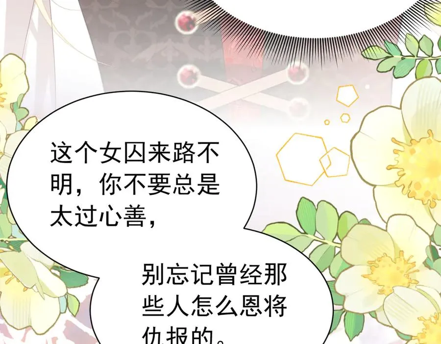 038 演技最佳14