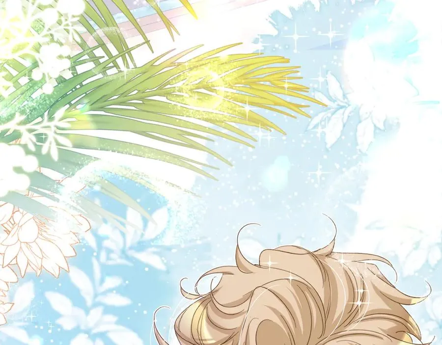 045 霸总情人41