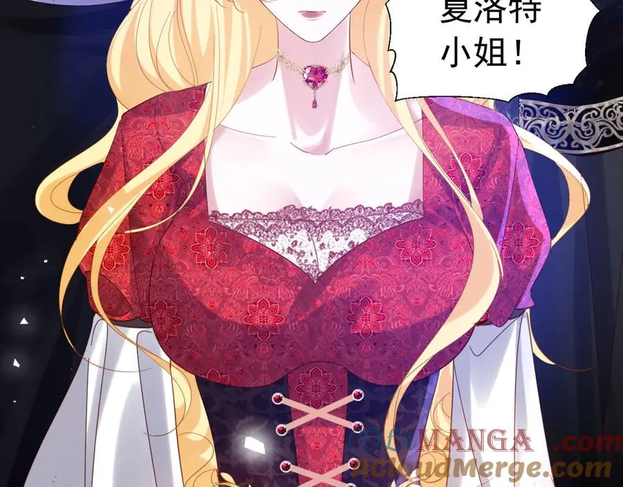 023 黑牢乱杀69