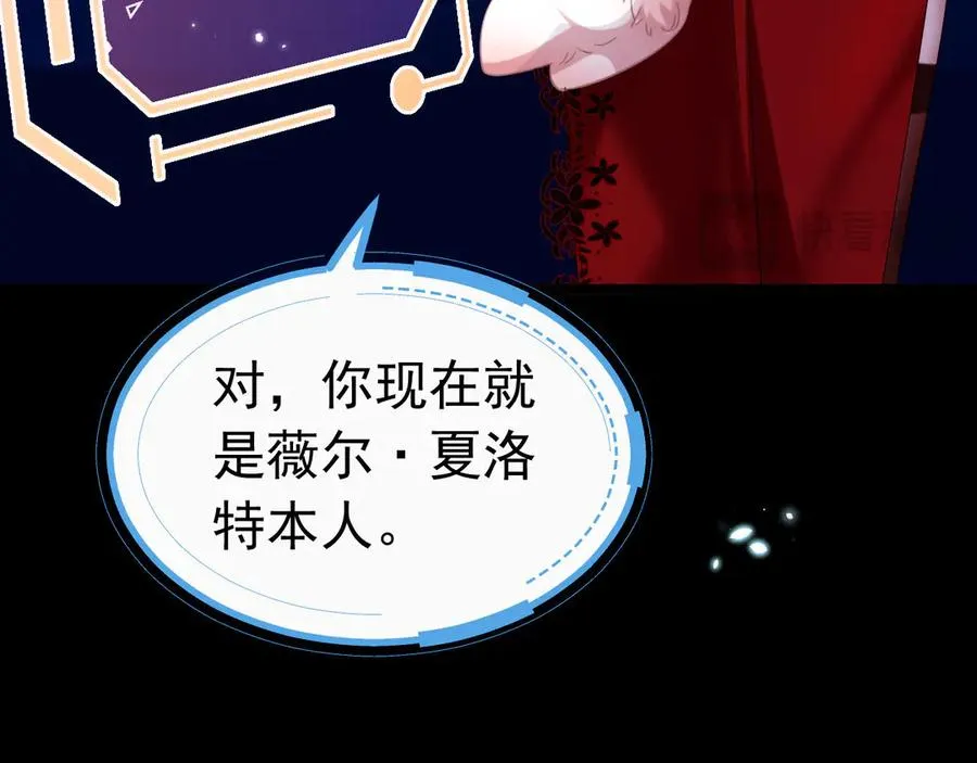 001 双重背叛142