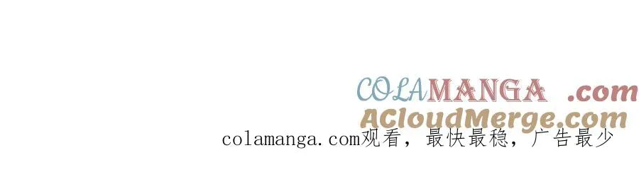 041 会错意了81