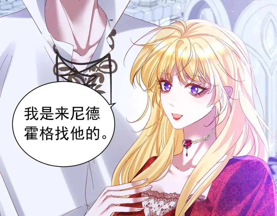 022 离开这里25