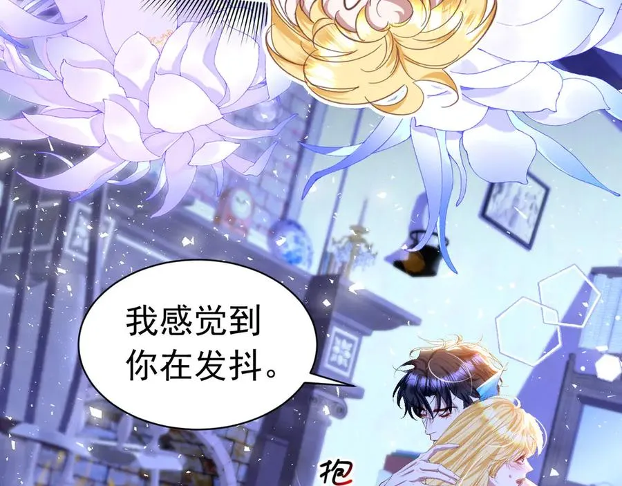042 心声技能44