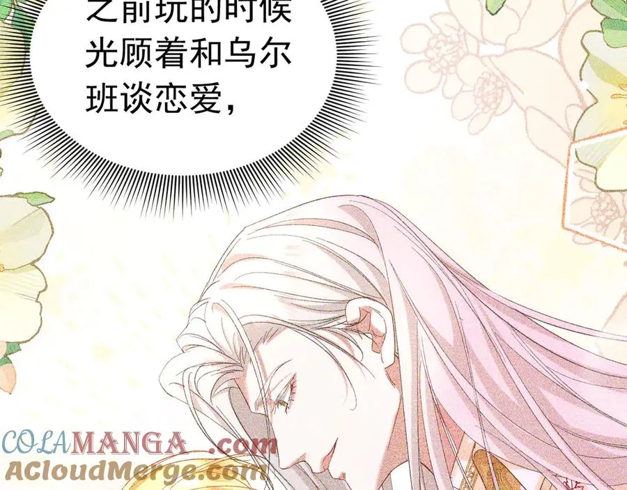 011 被喜欢32
