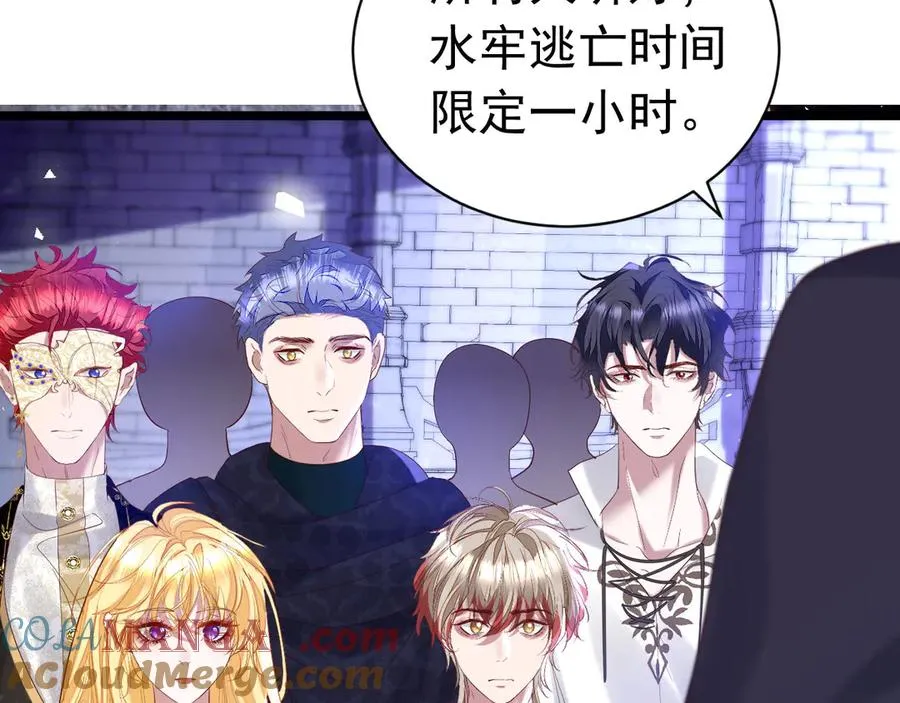 021 累赘好多39