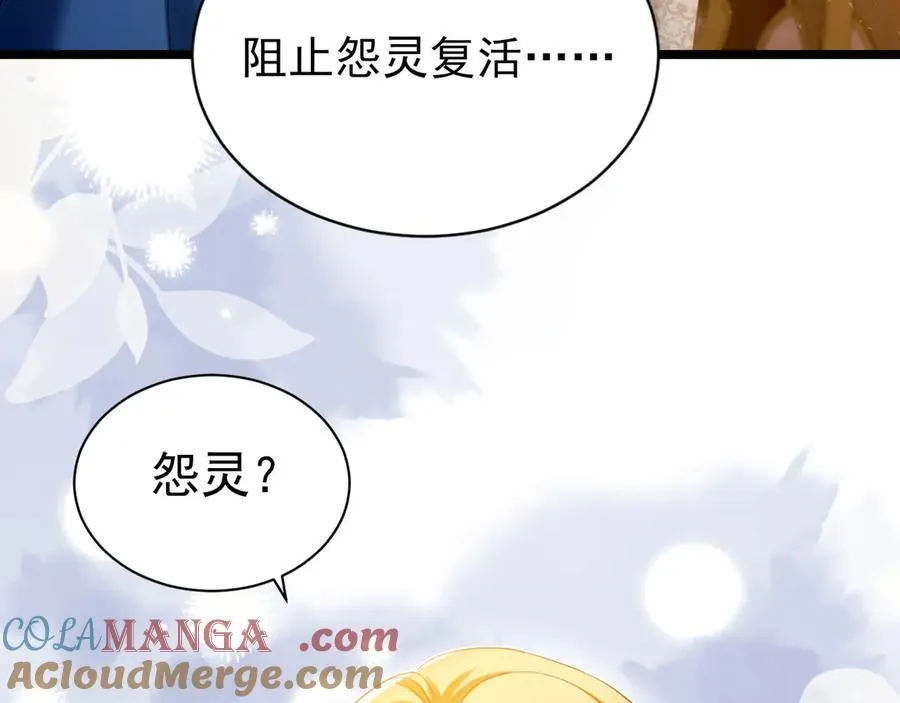 037 我是男人24