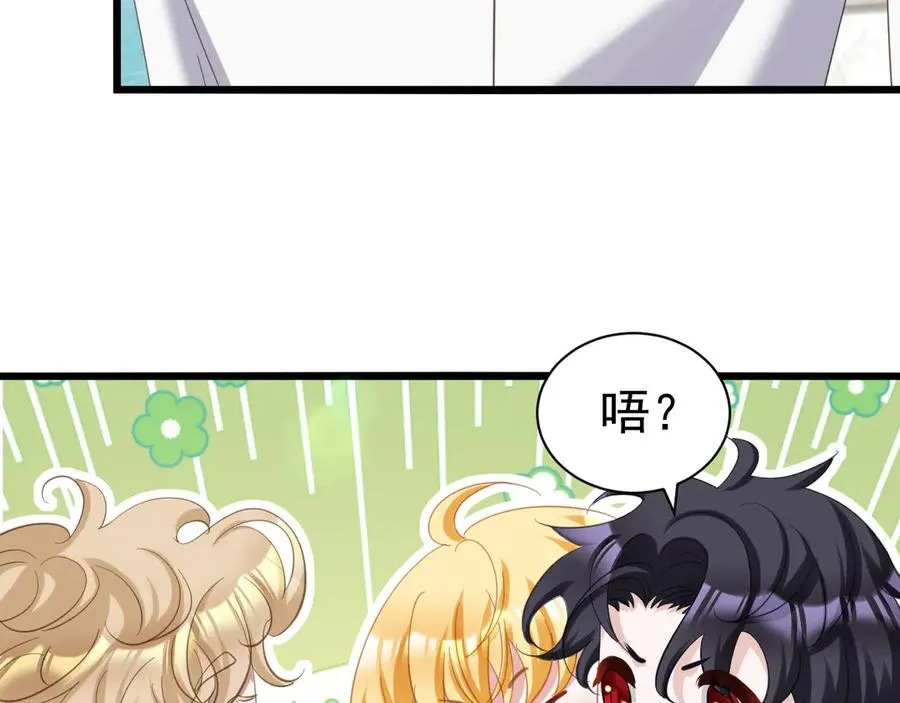 044 宣誓主权28