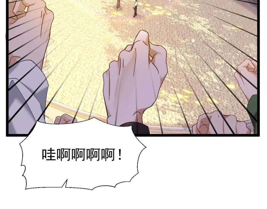 005 不想杀你77