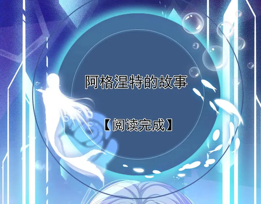 036 教皇初恋70
