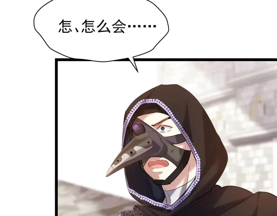 003 海兽G了55