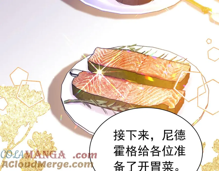 016 生死签33