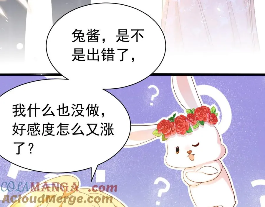 015 黑塔钟声27