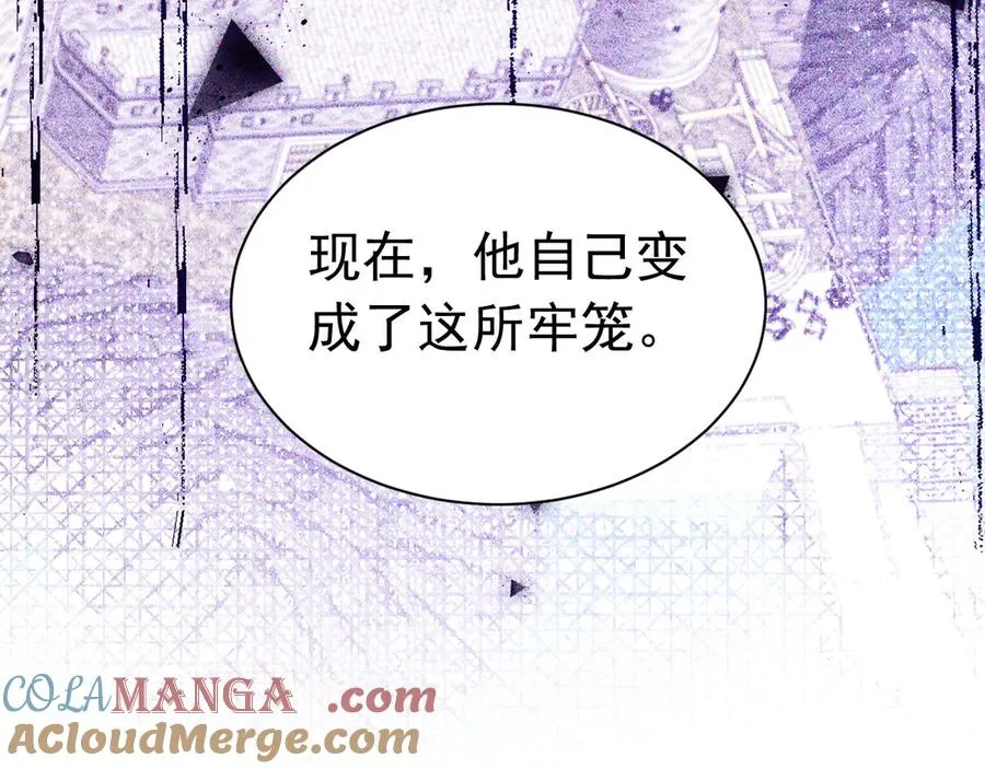 035 她是女王75