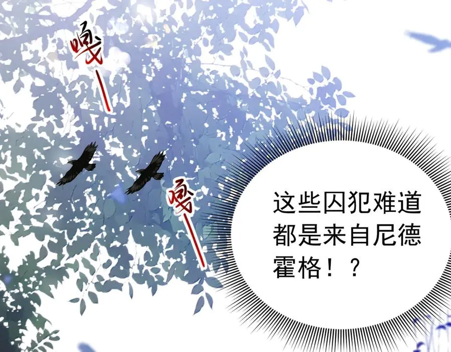 034 又被救了34