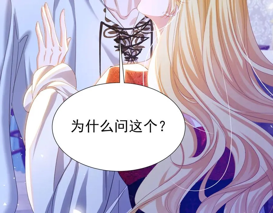 039 绿塔任务10